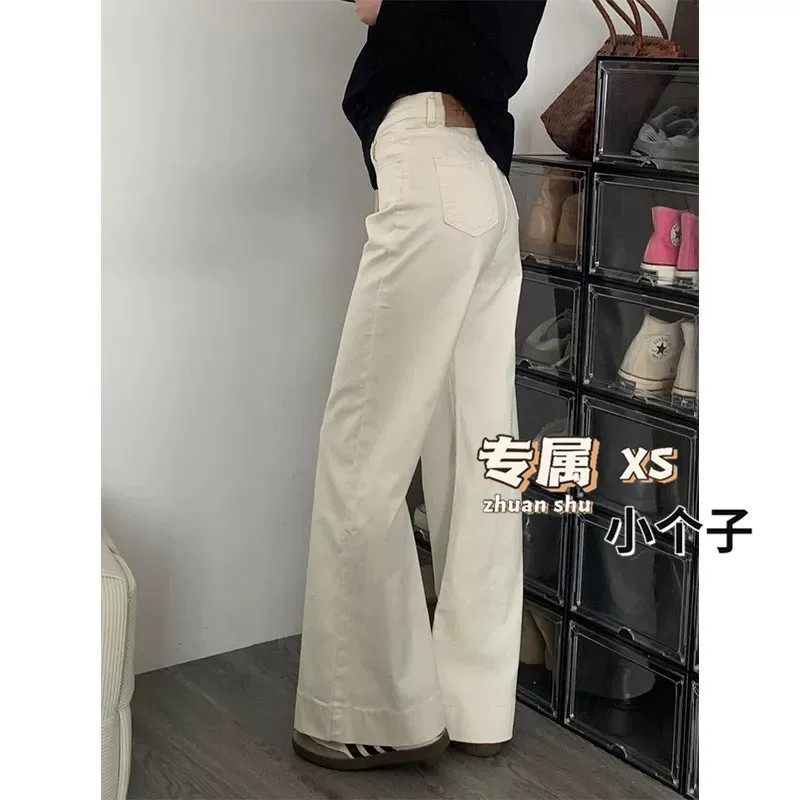 Petite White Jeans Women High Waist Loose Flared Casual Pants