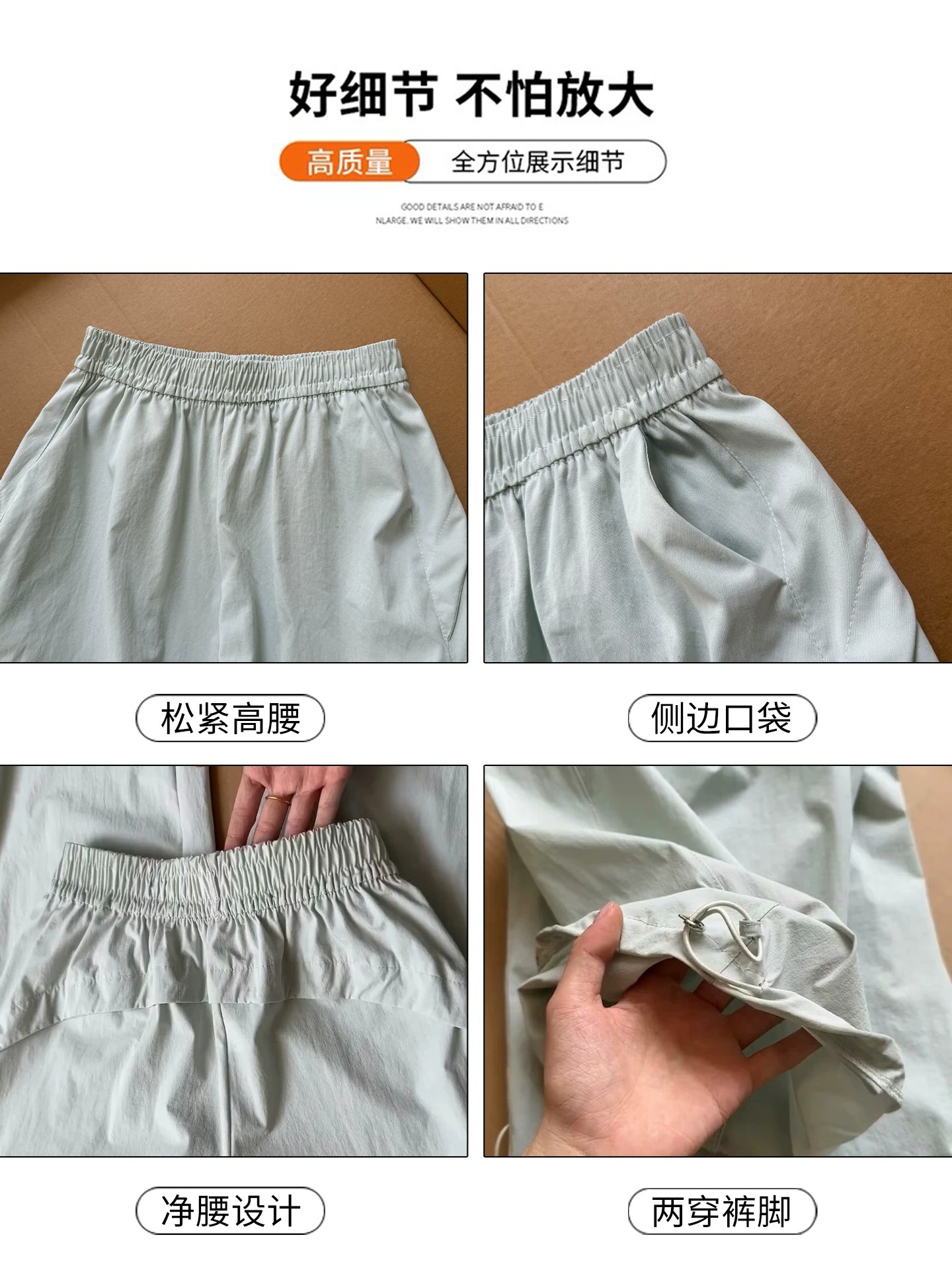 Women's Light Blue Quick-Dry Cargo Pants Summer Thin New Loose Straight Wide-Leg Casual Sports Pants - Image 4